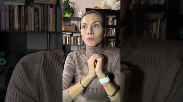 Как работает Гвоздетерапия на уровне ума