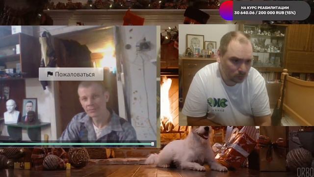 Вечерный стрим болтаем просто так донат в описании смотреть онлайн