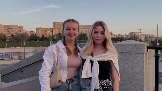 Единство Народов