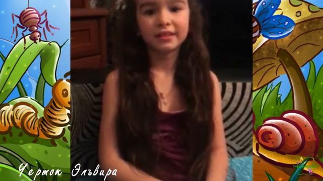 Рубрика "Придумаем сказки сами" смотреть онлайн