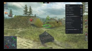 Chieftain/T95 - ЧЕСТНЫЙ ОБЗОР ● 🔥 ВОЖАК СТАИ!!! 🔥 ● | WoT Blitz | InMyStyle