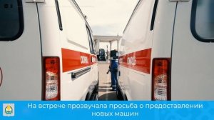 10 новых машин пополнили автопарк службы скорой медицинской помощи Улан-Удэ