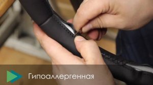 Перетяжка Руля Кожей Цена. Руль На Заказ: Удобство И Красота [Самые Частые Вопросы 2020]