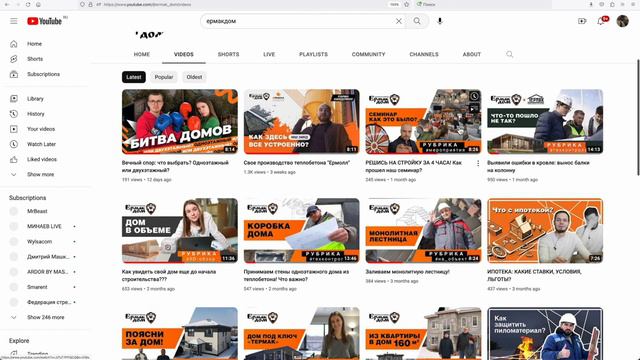 КАК НЕ НАТКНУТЬСЯ НА МОШЕННИКОВ? КРИТЕРИИ ВЫБОРА СТРОИТЕЛЬНОЙ КОМПАНИИ
