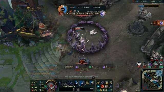 Ковбой Эш. #Лучшиемоменты #Lol #LeagueofLegend #Kronos #K@R@