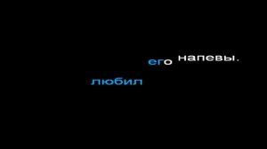 Казан Казиев Звени Бубенчик Мой Звени