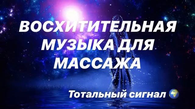 Ижобат дуо. Дуоларнинг ижобат. Дуо ижобат буладиган дуолар. Учителя Шамбалы.