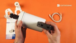 Обзор усилителя сигнала Триколор TR-4G/Sat-kit | Ситилинк