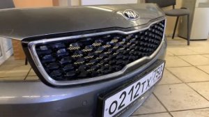 Установка сетки в бампер KIA Cerato - RealZvuk.ru