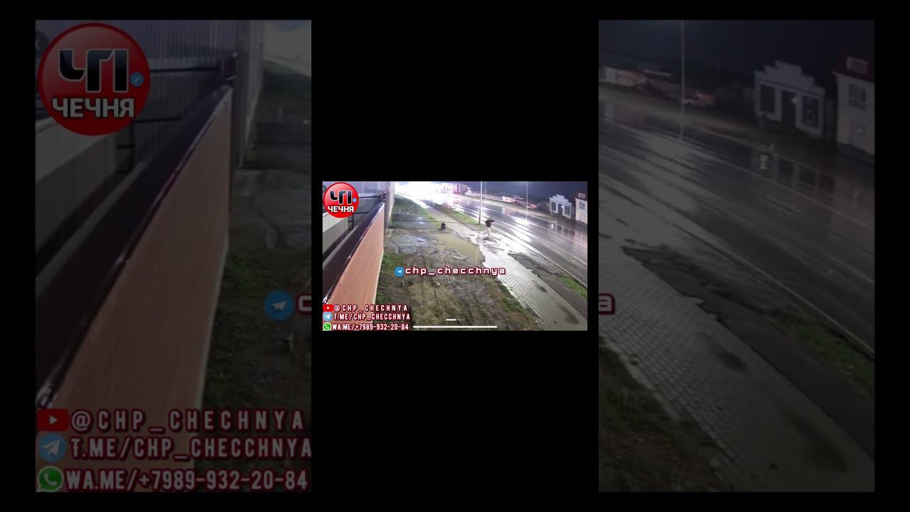 ❗️ДТП в Чечне смотреть онлайн