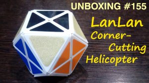 Unboxing №155 LanLan Corner-Cutting Helicopter. Обзор