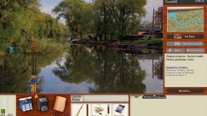 Улитка РР3, ловим наживку- улитку