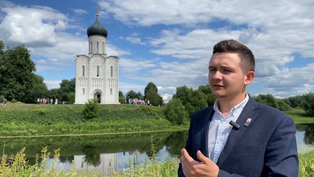 Боголюбово и Храм Покрова на Нерли. История места. Переселение народов. смотреть онлайн