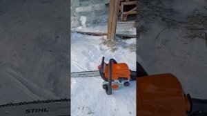 Бензопила Штиль MS 170