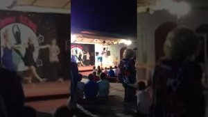 Сертаки по-русски