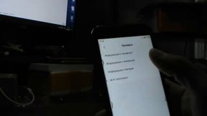Xiaomi Redmi 4x, проблем с сетью, не ловит сеть, но видит сим карту