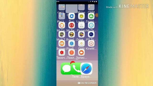 Как сделать тег на видео???? смотреть онлайн