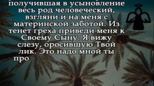† ВНЕЗАПНО ЧЕРЕЗ 1 МИНУТУ ДЕНЬГИ ПРИДУТ. ТАКОЕ БЫВАЕТ ОДИН РАЗ В ПЯТЬДЕСЯТ ЛЕТ