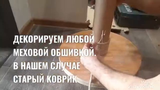 КАК СДЕЛАТЬ КОГТЕТОЧКУ СВОИМИ РУКАМИ
