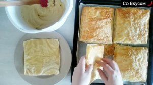 ТОРТ "НАПОЛЕОН" ИЗ ГОТОВОГО СЛОЕНОГО ТЕСТА❗ БЫСТРЫЙ И ПРОСТОЙ РЕЦЕПТ ТОРТА❗ ЛЕНИВЫЙ "НАПОЛЕОН"❗