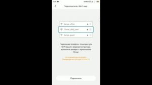 ВИДЕОРЕГИСТРАТОР 70 mai| ОБЗОР И УСТАНОВКА