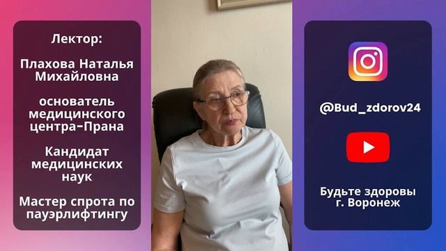 ОРГАНОН § 15 смотреть онлайн