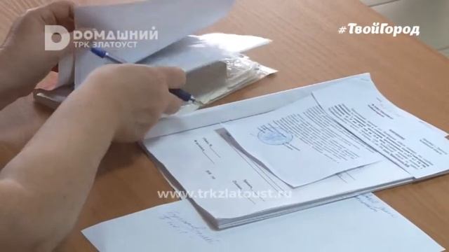 Подделка документов уголовно наказуема смотреть онлайн