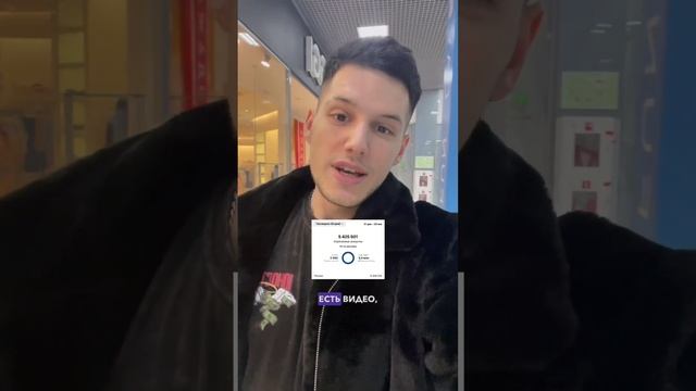 Пиши в комментариях как думаешь к чему это приведет? За полписку +100 к карме ❤️ inst: chelkash