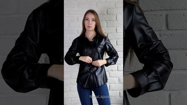 Рубашка с приятным блеском с АлиЭкспресс смотреть онлайн