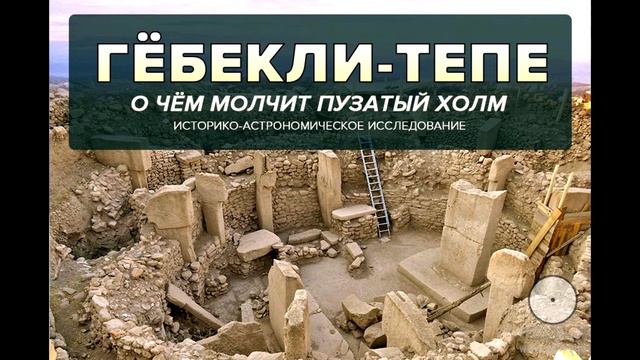 СИЛИЯ ФЕНН. БЛАГОСЛОВЕНИЯ ЗЕМЛЕТРЯСЕНИЕ в ТУРЦИИ и СИРИИ 2023 год смотреть онлайн