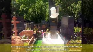 Жук, Вадим Семёнович - Биография