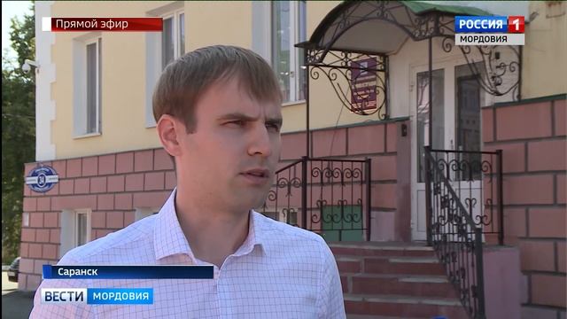 Городской автобус №5 изменил маршрут следования, по какому направлению теперь он будет следовать