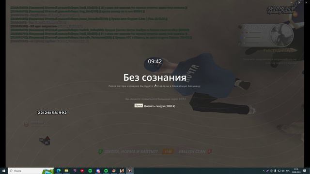 Kk