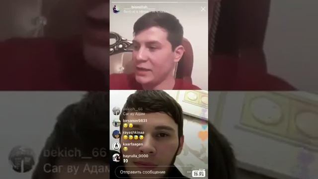 Дал геч дойл цуьн 😢😢 смотреть онлайн