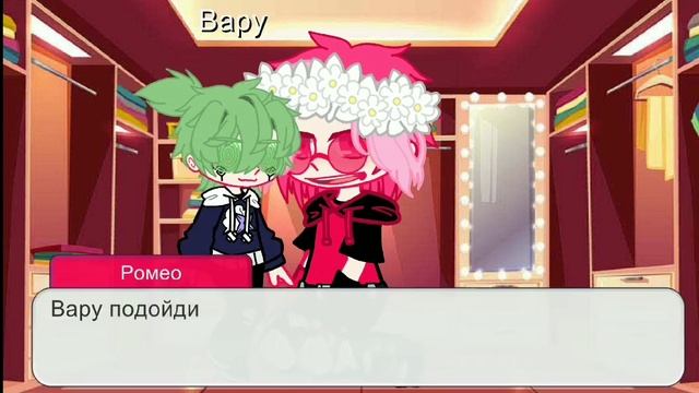 13 карт Вару стал мелким на 24 часа)) ✨ смотреть онлайн