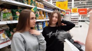 Лишение девственности в Ашане!