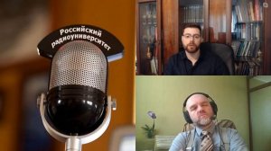 572. И.В. Коновалов: Противовирусные средства: народные, химические, обсуждаемые и осуждаемые