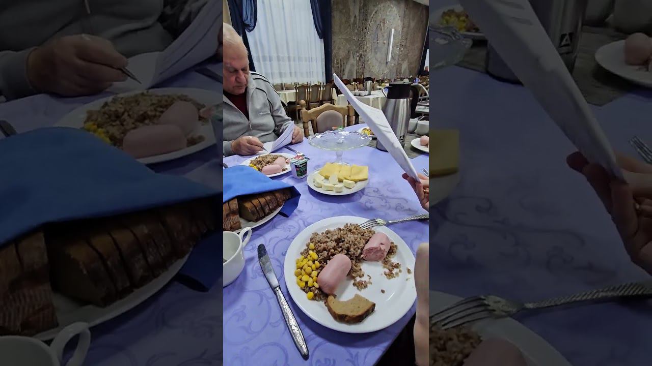 Завтрак в санатории "Берестье"