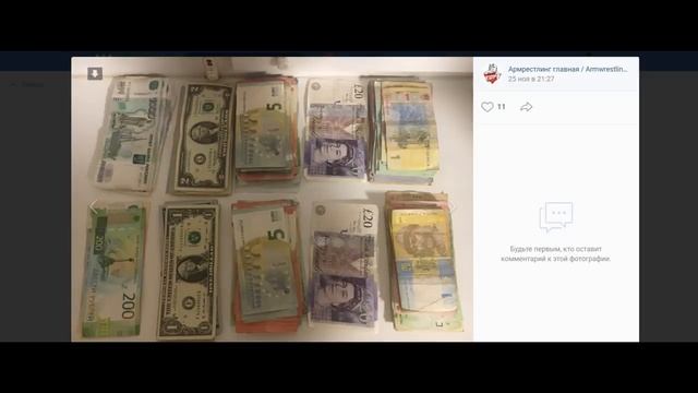 Олег Жох актуальные новости Состояние значительно лучше смотреть онлайн