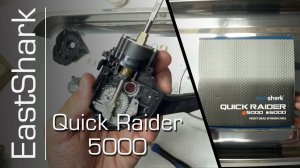 Обзор и разбор катушки EastShark Quick Raider 5000