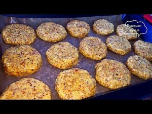 Бесподобное лакомство к чаю, кофе. Как стать художником!?