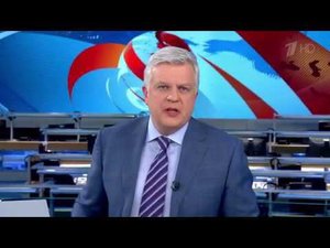 Ректор университета Виктор Мартынов о запасах нефти в России для репортажа Первого канала