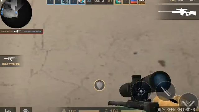 1 января 2018 г. смотреть онлайн