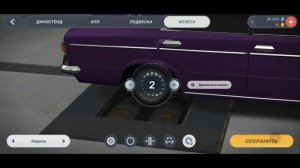 Drag Racing 3D Уличные Гонки 2. Первое знакомство с игрой! Это интересненько!