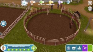 Конюшня в The Sims FreePlay . Хобби "Трюки на лошади", "Конкур", "Вольтижировка"