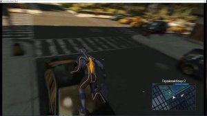 Где найти костюмы в игре The Amazing Spider-Man 2.