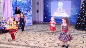 Танец хлопушек