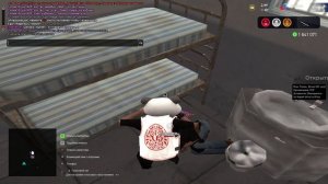 Офф от рп + ОСК род