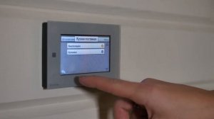 ЗАЧЕМ УМНЫЙ ДОМ В КВАРТИРЕ? | ТОП 5 ФУНКЦИЙ УМНОГО ДОМА В КВАРТИРЕ | УПРАВЛЕНИЕ УМНЫМ ДОМОМ