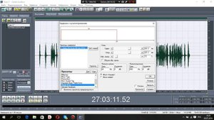 лео обработка вокала 2) в Adobe Audition 1.5